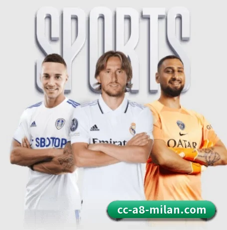米兰体育 APP | MilanSports