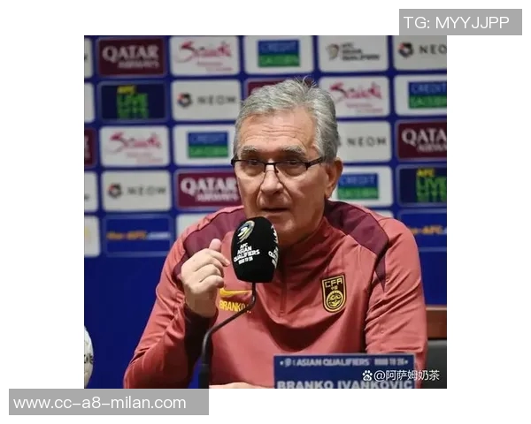 伊万谈国足战术革新：单后腰布局引领现代足球新趋势