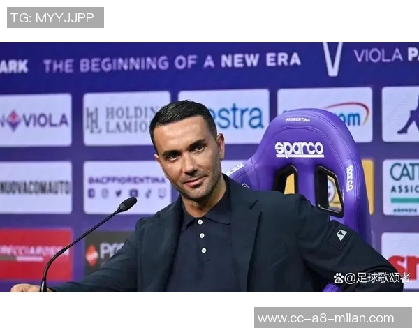 帕拉迪诺强调对切尔西的欧冠决战要全力以赴力争完美表现