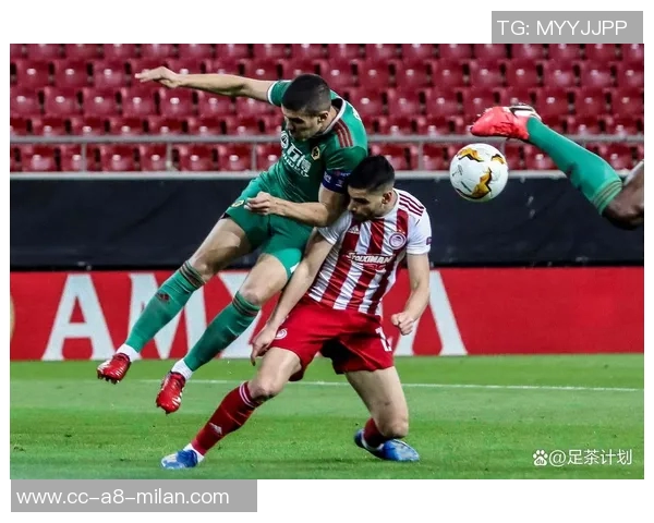 帕福斯总监谈尤文欧冠排名不合理愿意接受平局的看法