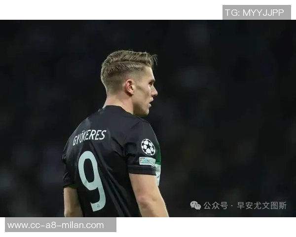 科莫利批评图多尔战绩不佳新援融入不力失去球队掌控力