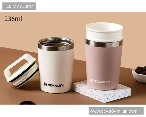 斯坦利与安东内拉携手推出限量版保温杯售价30至60美元引发热潮